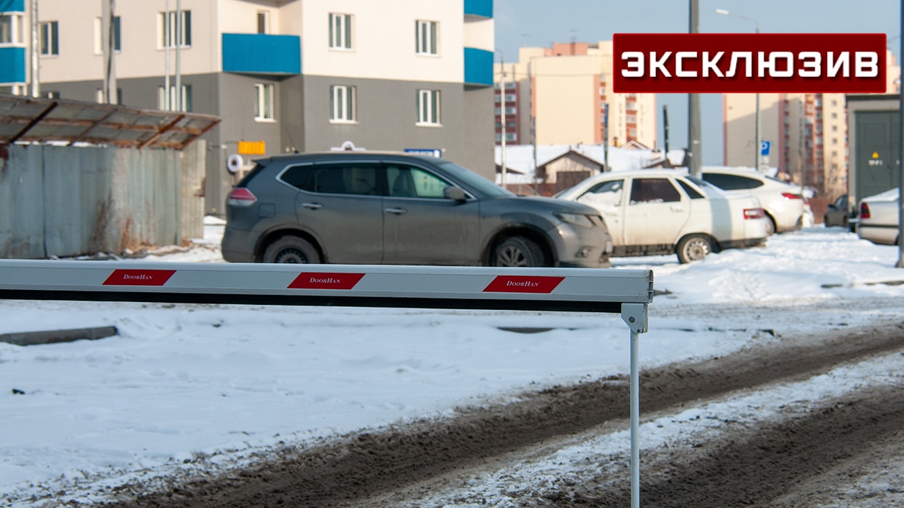 Юрист подсказал, как можно не платить за шлагбаум собственникам без машин