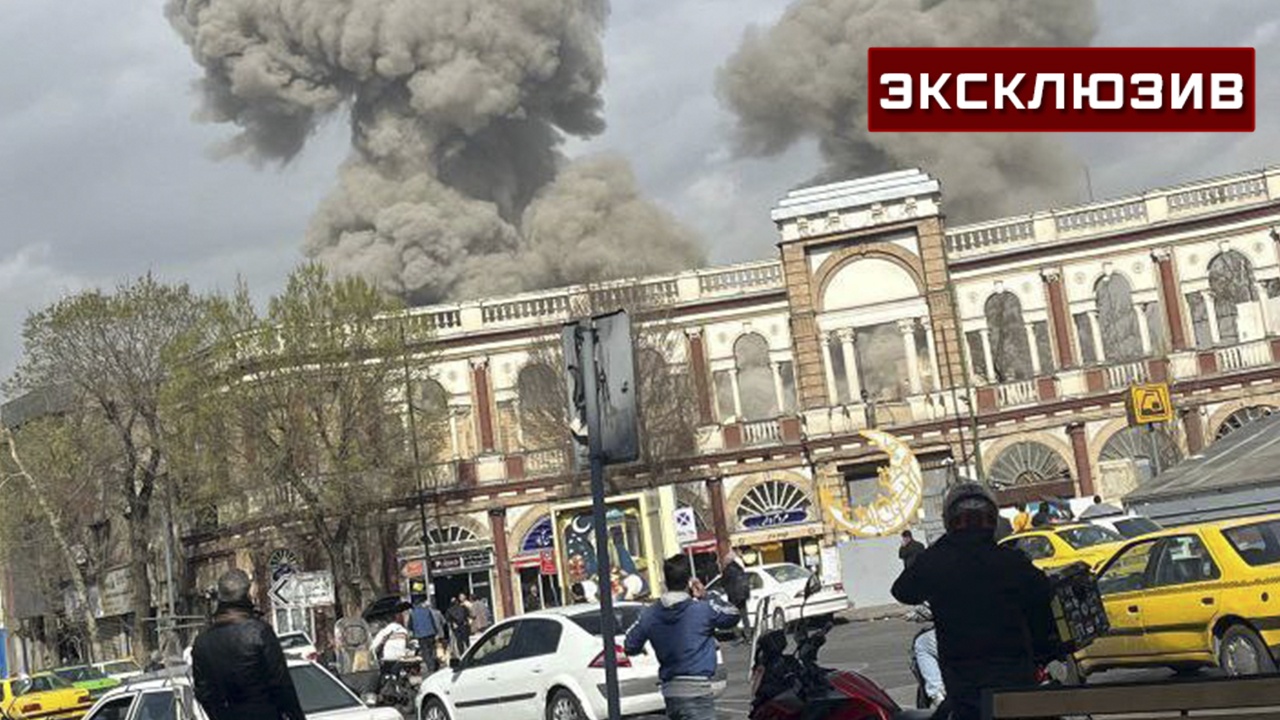 Эксперт: удар Израиля и США на Иран призван спровоцировать смену власти в стране