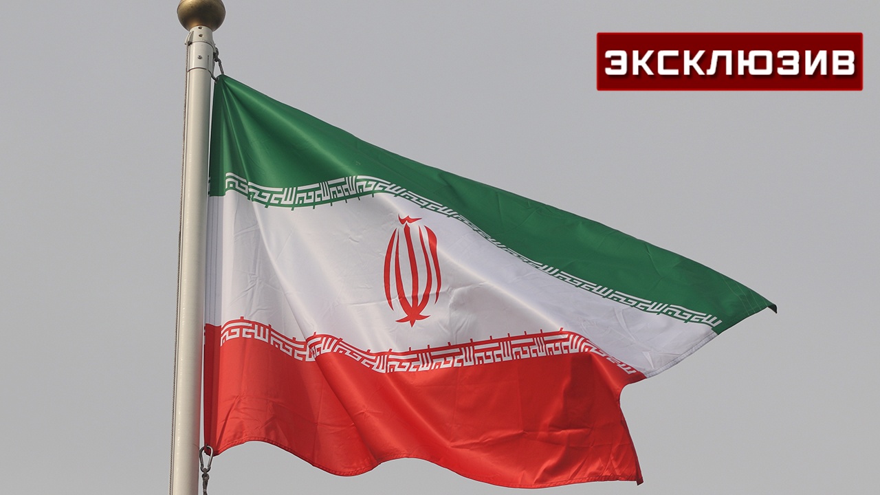 Посол РФ: данных о пострадавших в Иране россиянах нет