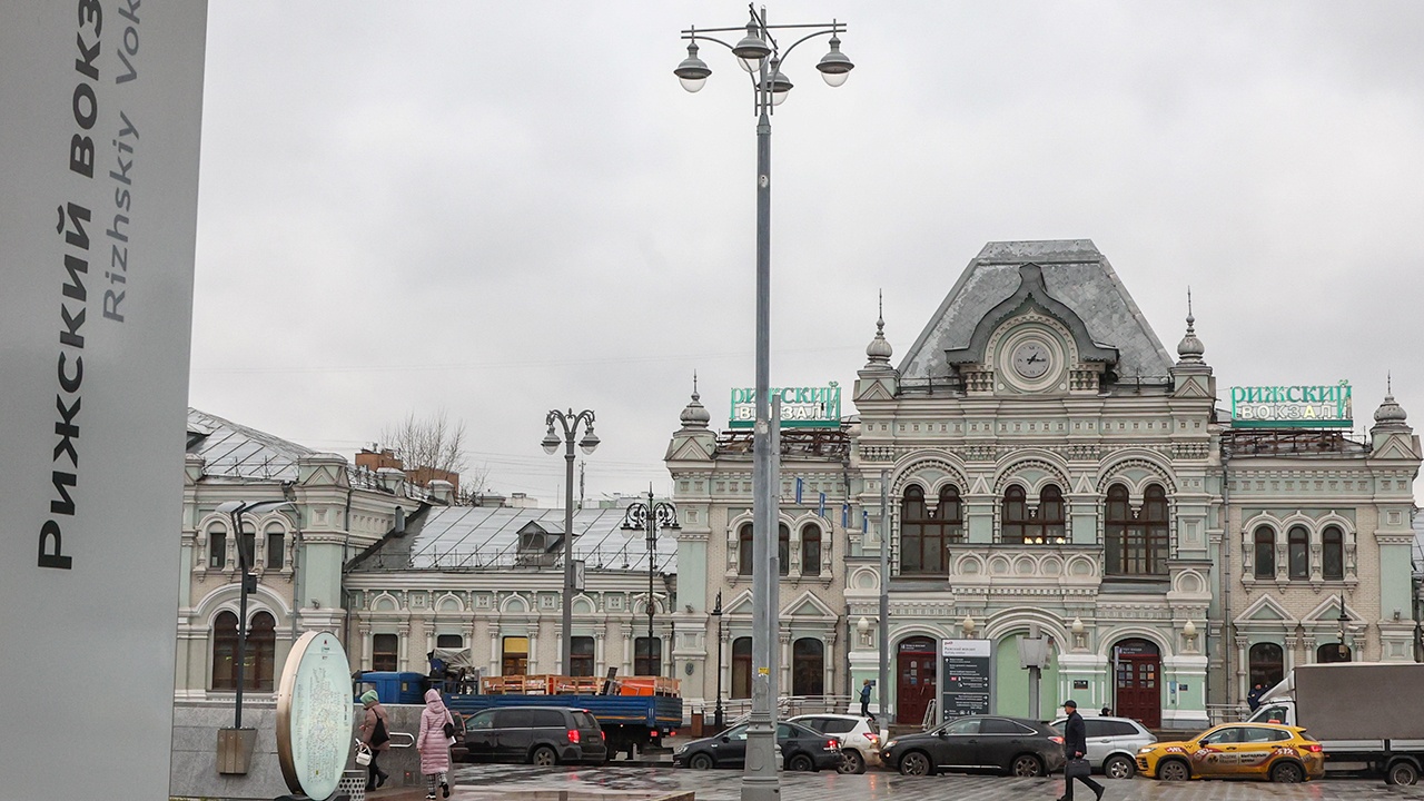 Рижский вокзал выставили на продажу за 4 млрд рублей