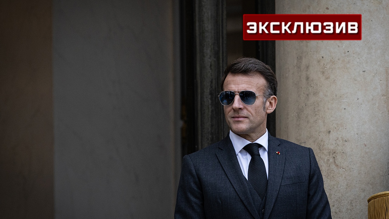 Историк оценил шансы Франции развить ядерную программу