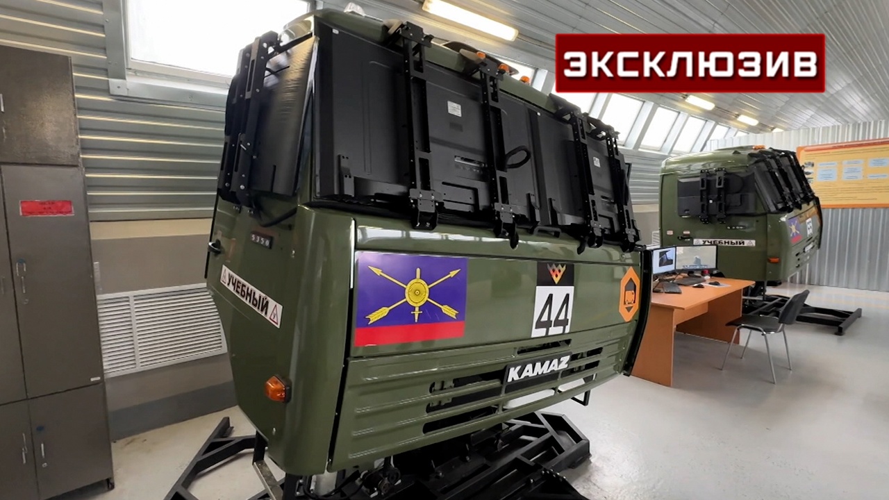 Корреспондент показал работу автотренажеров в Военной академии РВСН 