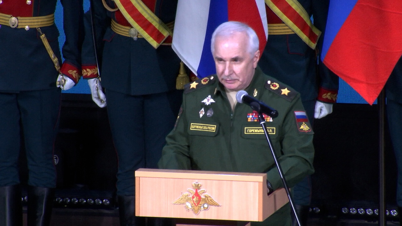 Горемыкин вручил награды педагогам образовательных организаций МО РФ