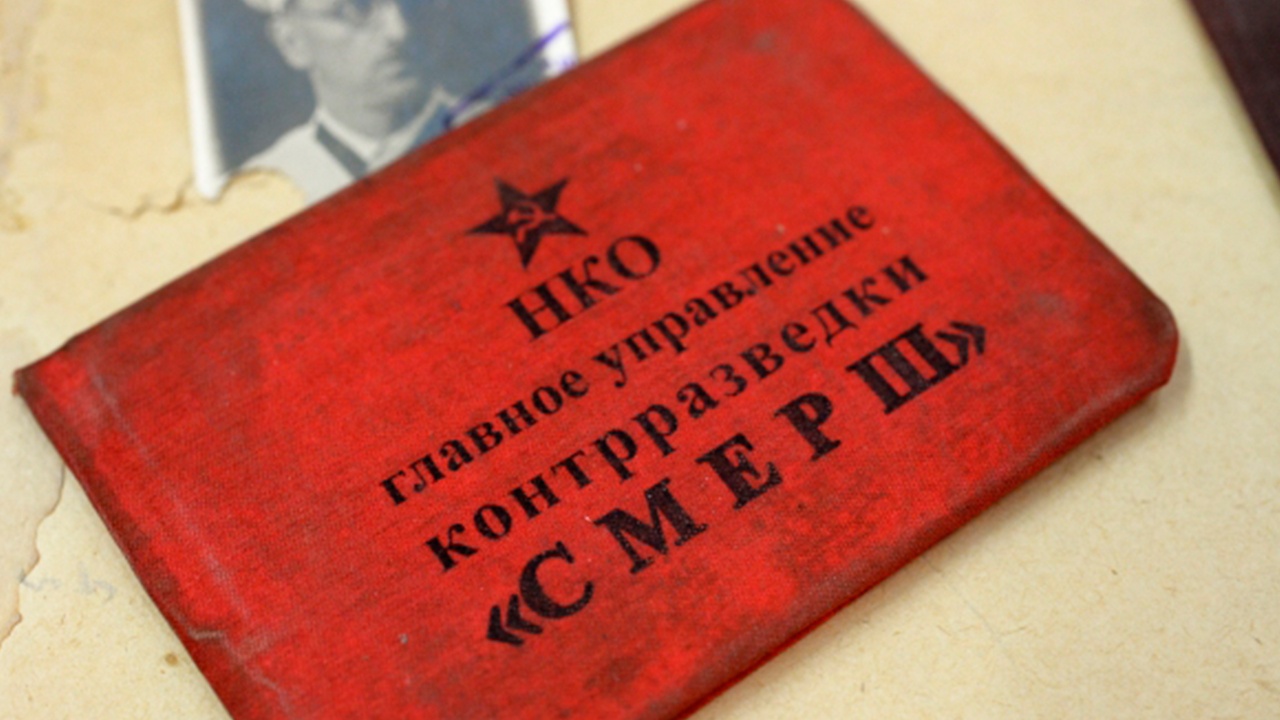 ФСБ рассекретила архивы о легендарной сотруднице «Смерш» Якушевой