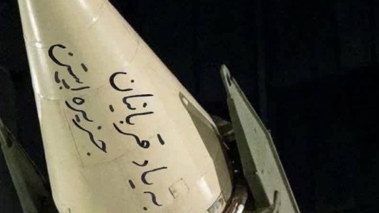 Иран показал фото ракеты, подписанной в память о жертвах Эпштейна