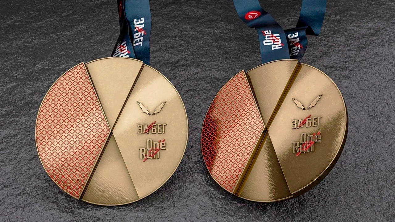 Ксения Шойгу представила медаль десятого Всероссийского полумарафона «ЗаБег.РФ»