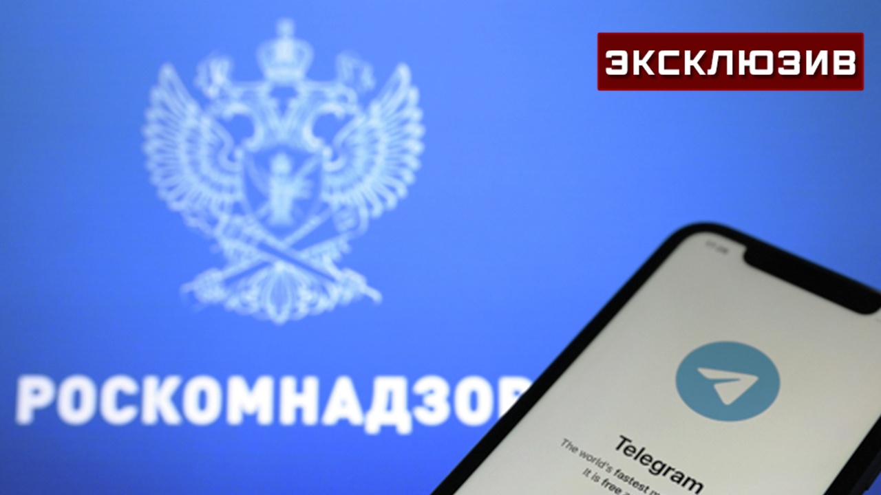 Депутат Госдумы допустил ограничение работы Telegram даже при использовании VPN