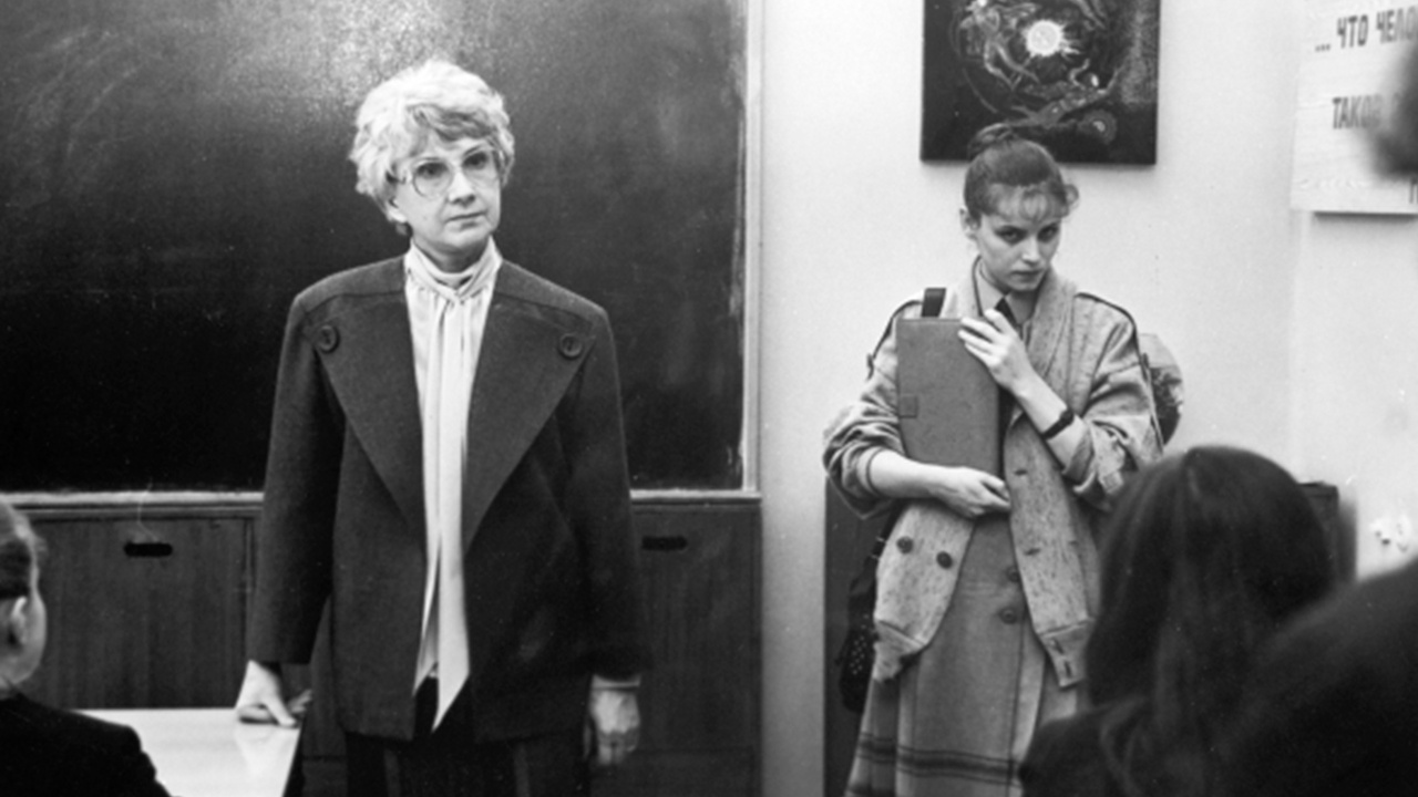 Ушла из жизни Заслуженная артистка РСФСР Людмила Аринина 