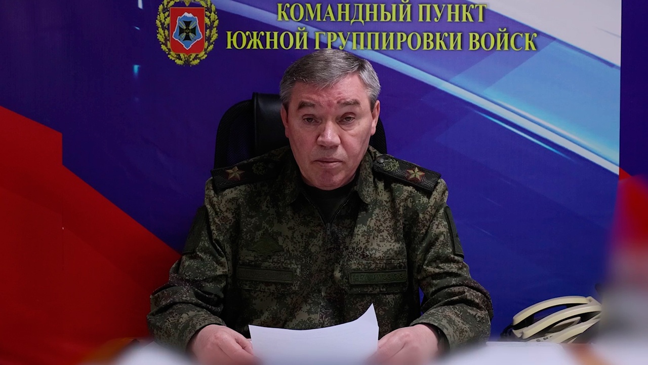 Герасимов: ВС РФ взяли под контроль 12 населенных пунктов за две недели