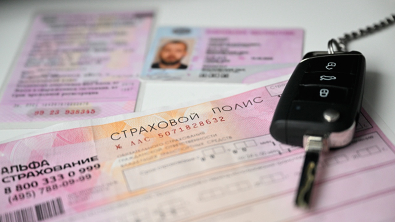 Госдума приняла закон о штрафе раз в сутки за езду без ОСАГО