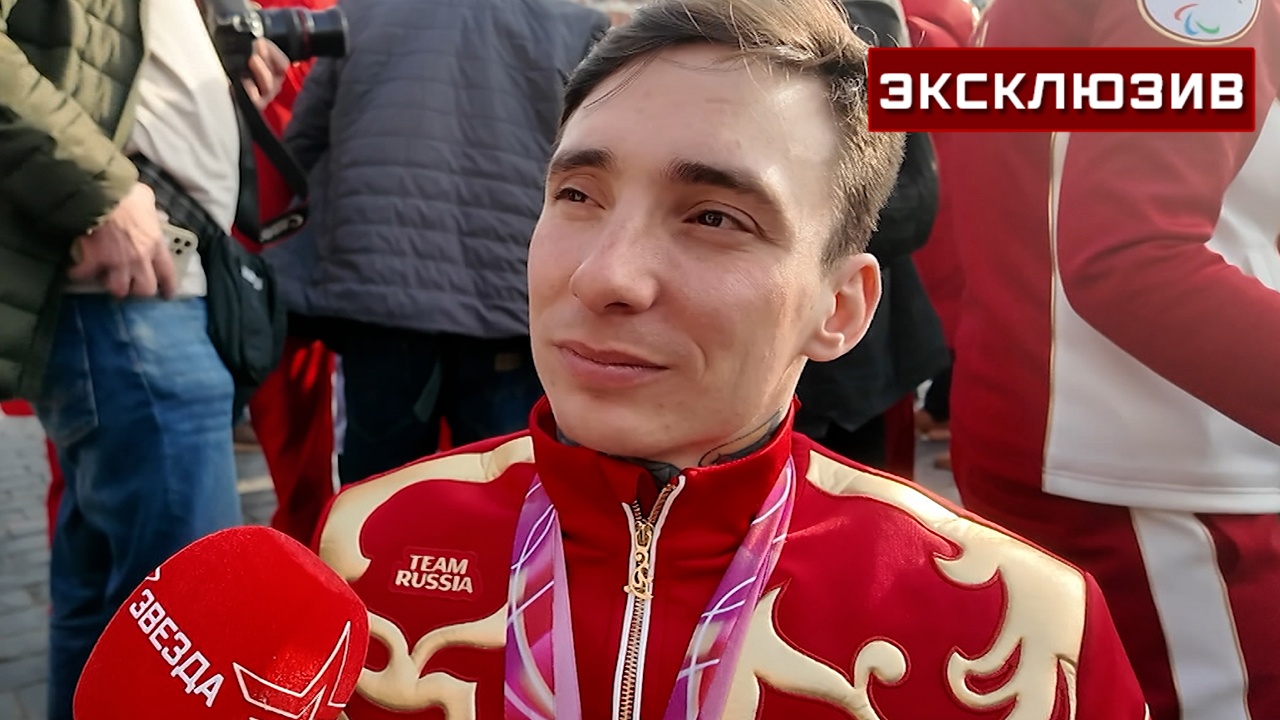 Лыжник Голубков поделился планами после Паралимпиады