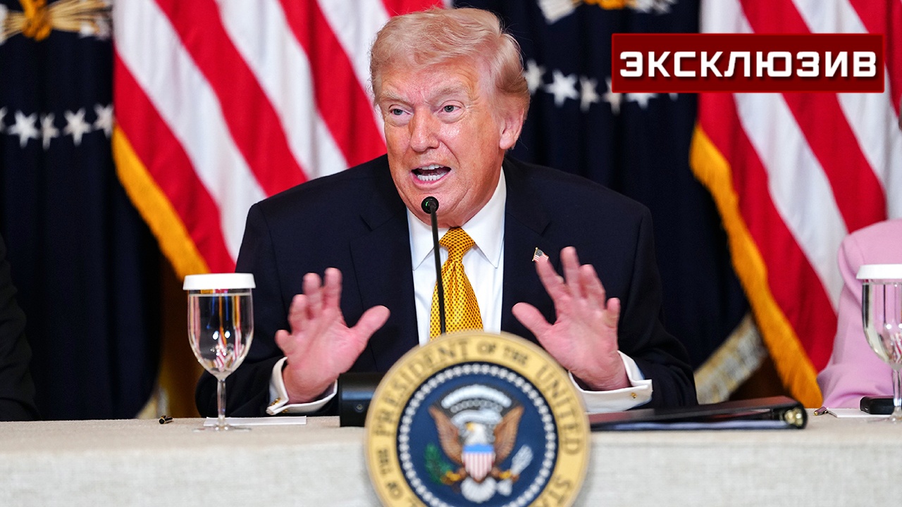 Американист: Трамп хочет «продать» Китаю идею о контроле США над нефтью
