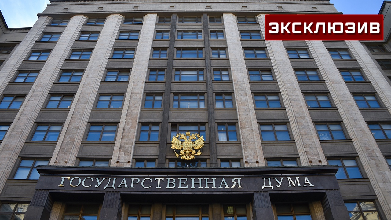 Авторы законопроекта об ОСАГО объяснили идею с одним штрафом в сутки