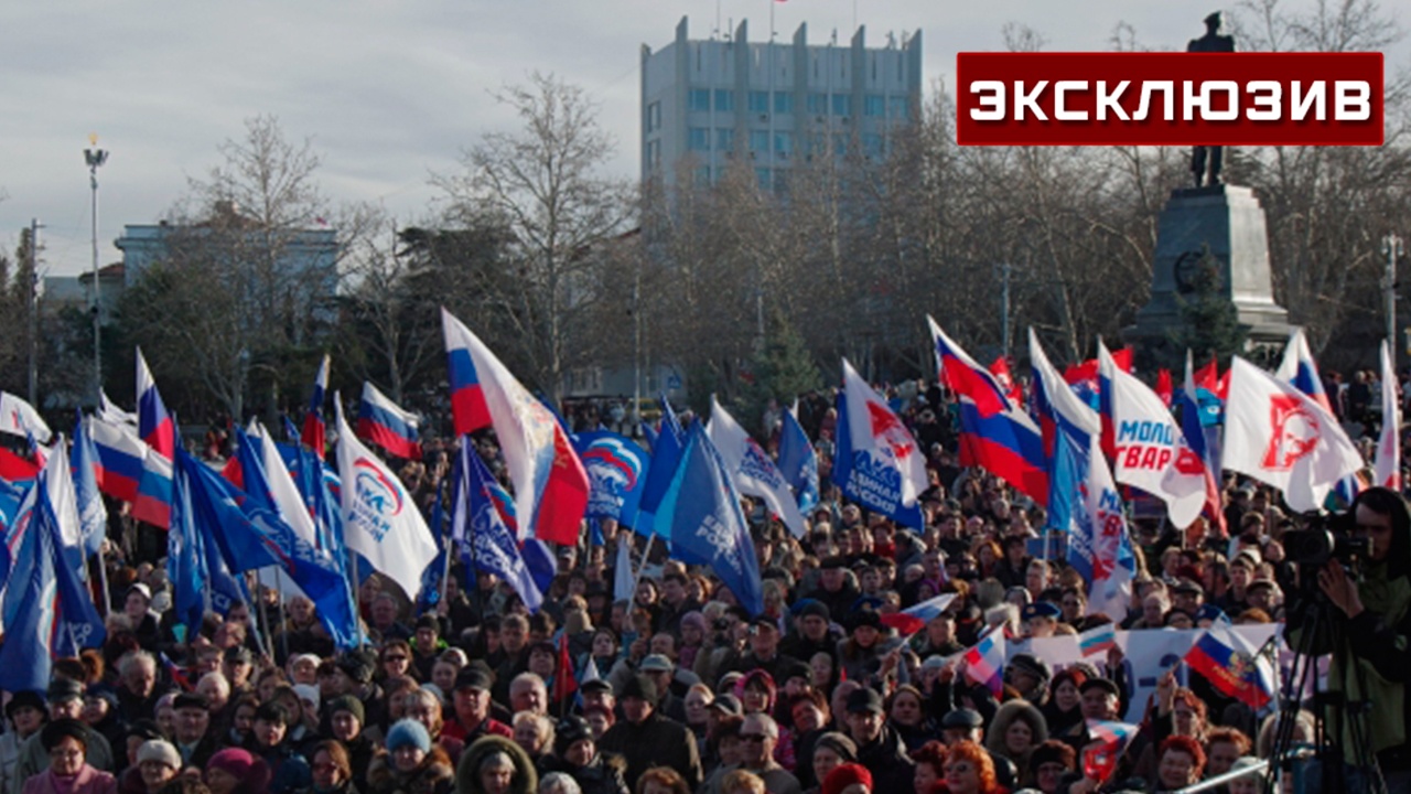  Постпред Крыма объяснил, как 12 лет назад закончилось эра глобального доминирования