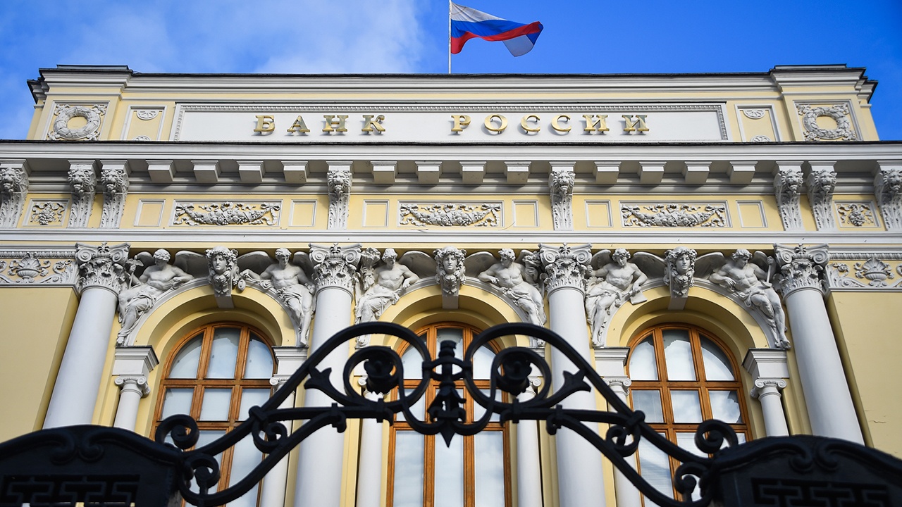 ЦБ снизил ключевую ставку до 15%