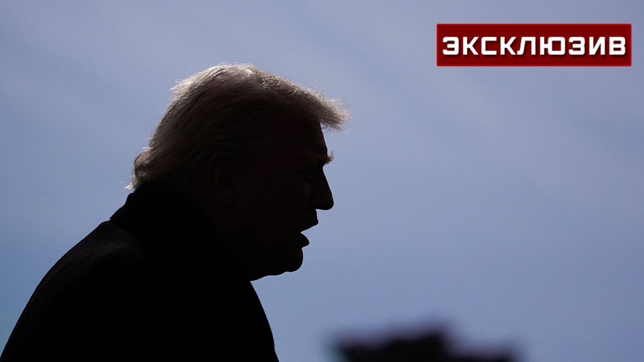 Эксперт назвал слабостью ультиматум Трампа по Ормузскому проливу