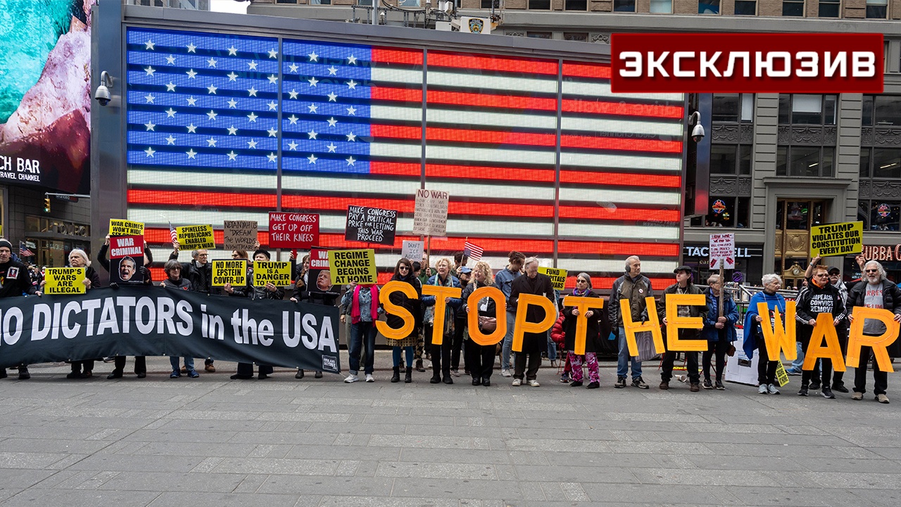 Эксперт сравнил последствия для США от конфликта в Иране с Перл-Харбором