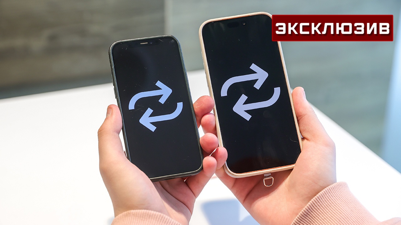 Финансист: законопроект о переводах не позволит скрыть серые доходы