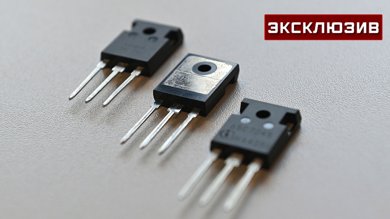 Эксперт: дефицит чипов для ИИ усилится из-за блокировки Ормузского пролива