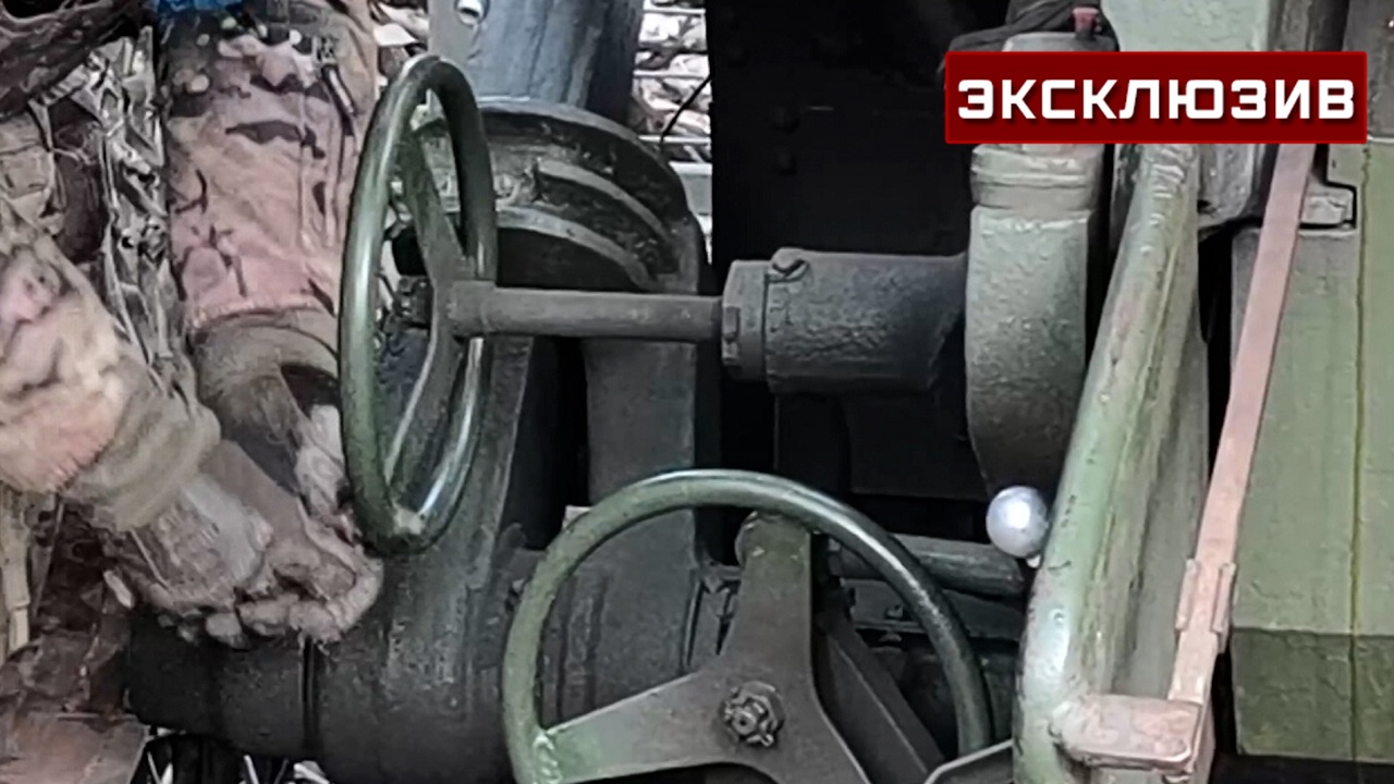 Артиллеристы помогли штурмовикам зайти в тыл ВСУ в Константиновке