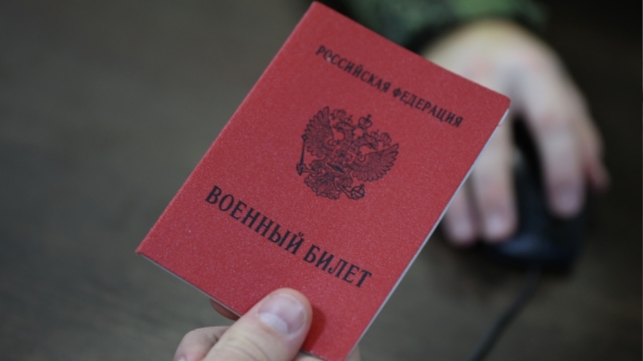 В РФ обновили порядок предоставления документов об отсрочке в военкомат