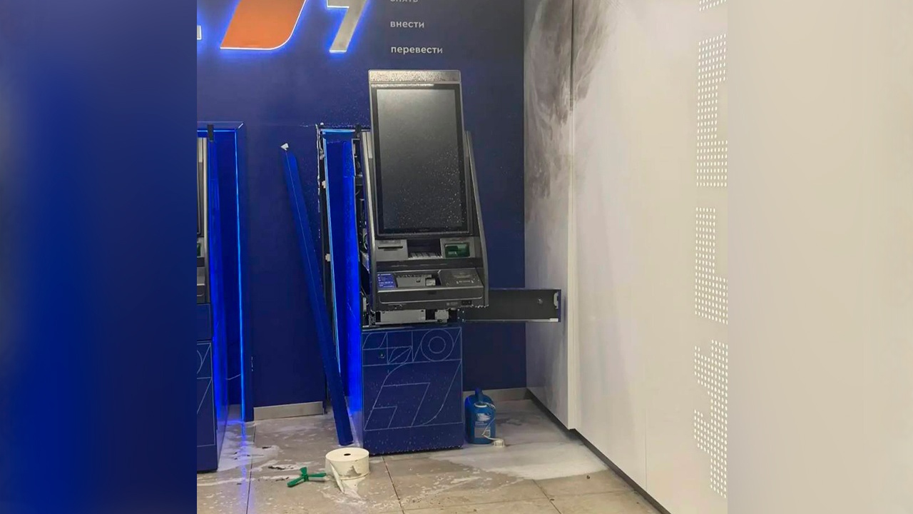 Подросток поджег банкомат на юго-западе Москвы 