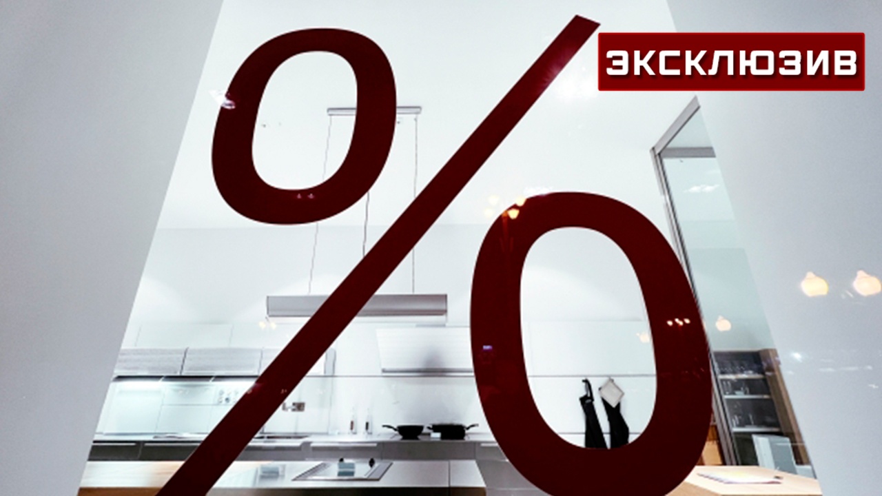 Юрист объяснил новые правила выдачи кредитов борьбой с мошенничеством