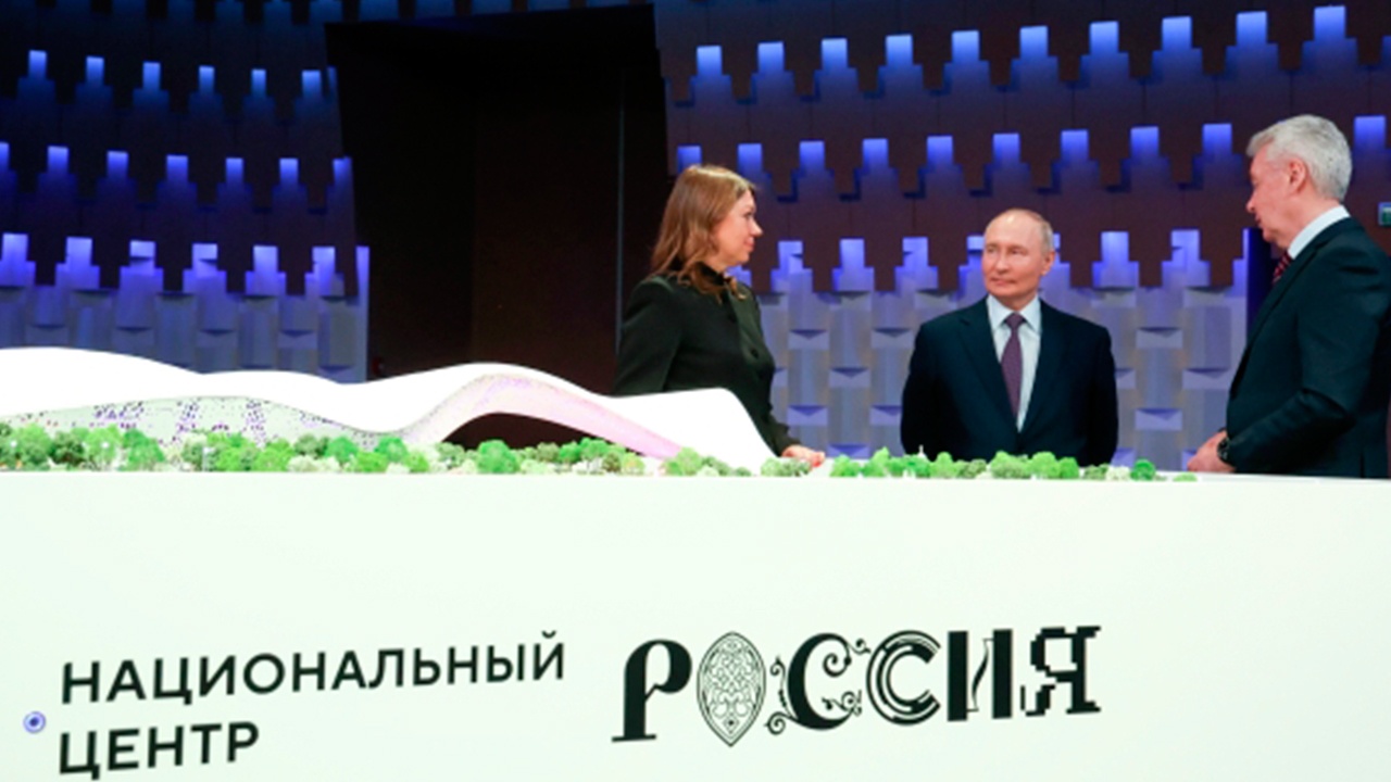 Путин дал старт строительству нового здания Национального центра «Россия»