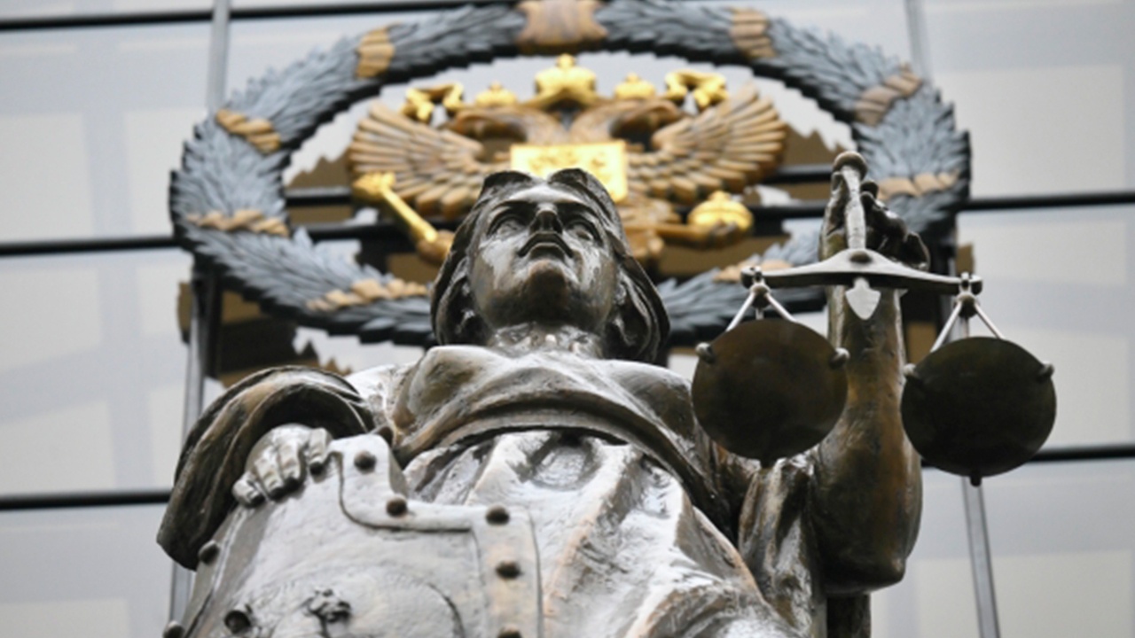 ВС РФ начал производство по делу о признании «Мемориала»* экстремистской организацией 