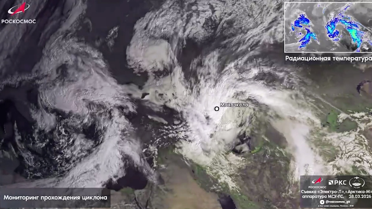 Циклон в Дагестане показали из космоса 