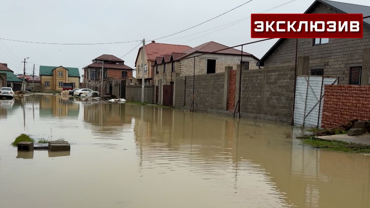 Жители Дагестана рассказали, как спасли ребенка во время наводнения