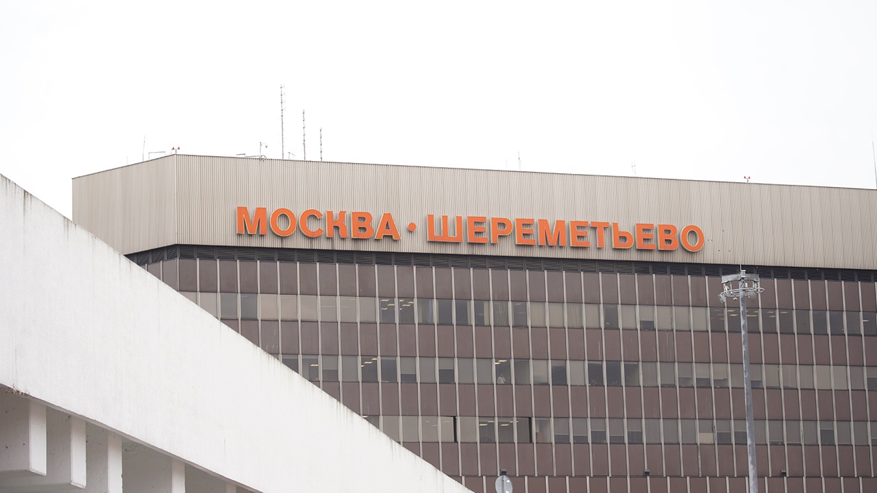 В Шереметьево ввели режим полетов по согласованию