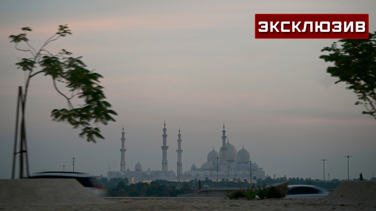 Востоковед объяснил, почему соседи Ирана по Заливу сейчас в замешательстве