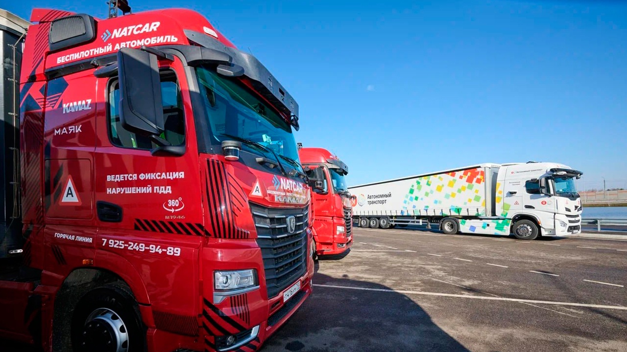 Путин дал старт движению беспилотных грузовиков по трассе М-12 «Восток»