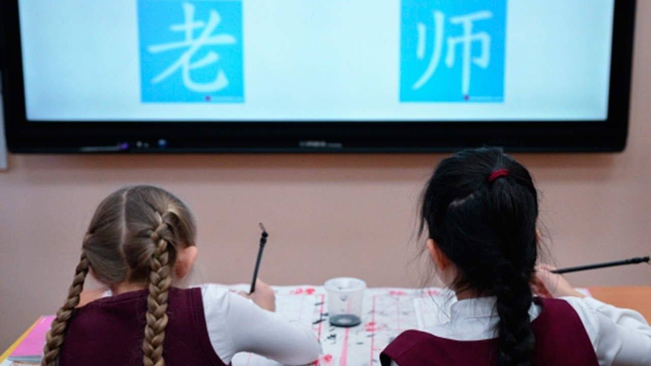 Второй иностранный язык может стать обязательным в российских школах