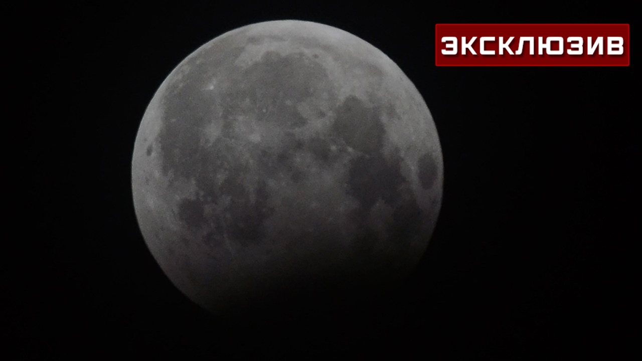 Эйсмонт назвал миссию Artemis II началом охоты на ресурсы Луны