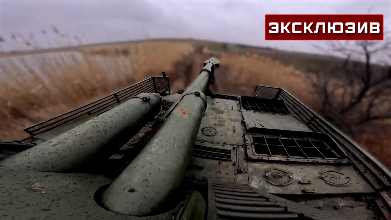 «Акация» уничтожила склад боеприпасов и позиции дроноводов ВСУ