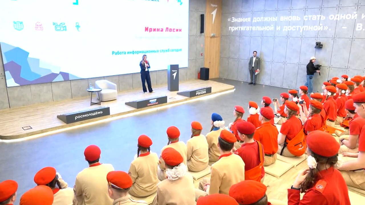 Ведущая «Звезды» Ирина Лосик стала спикером медиафорума «Юнкор»