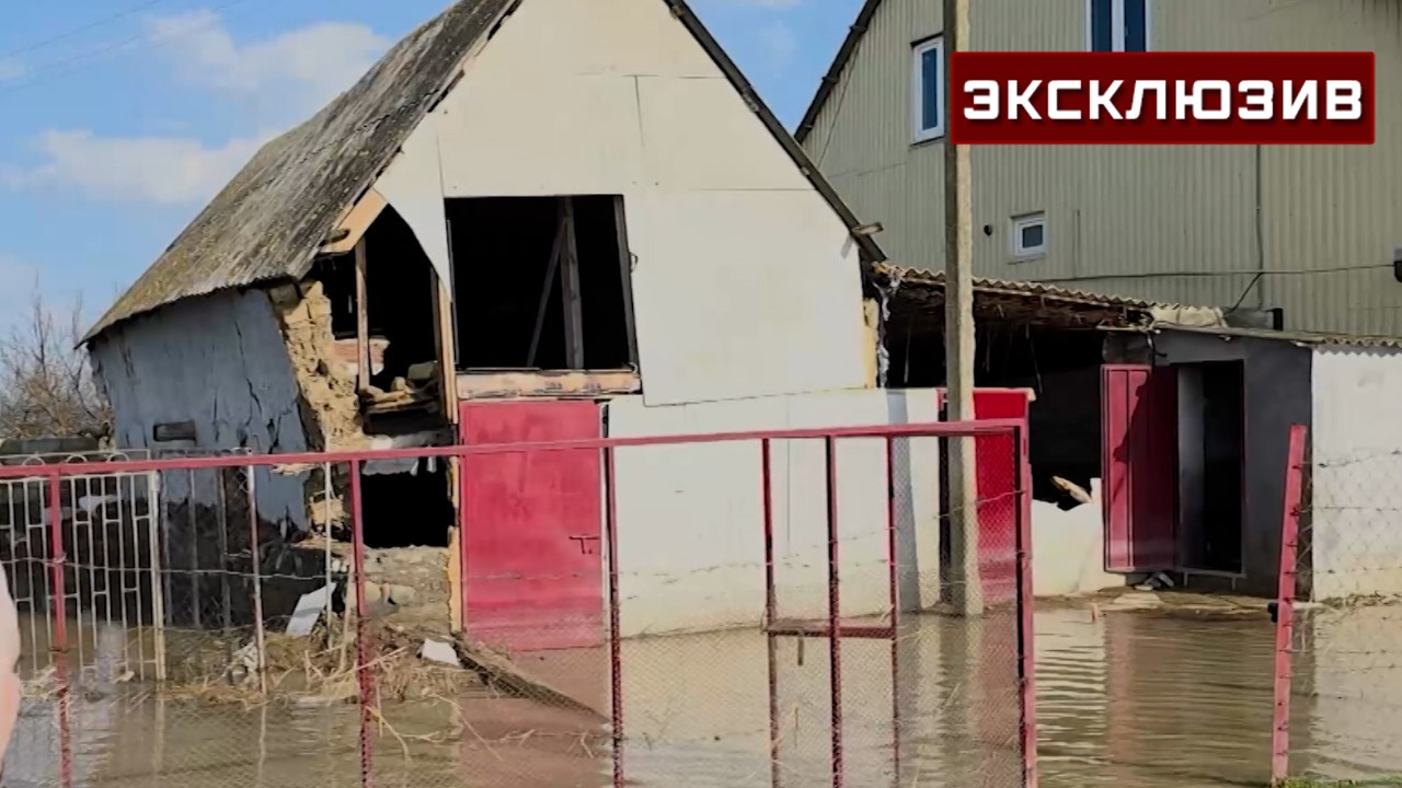 Жители Дагестана показали разрушения, вызванные наводнением