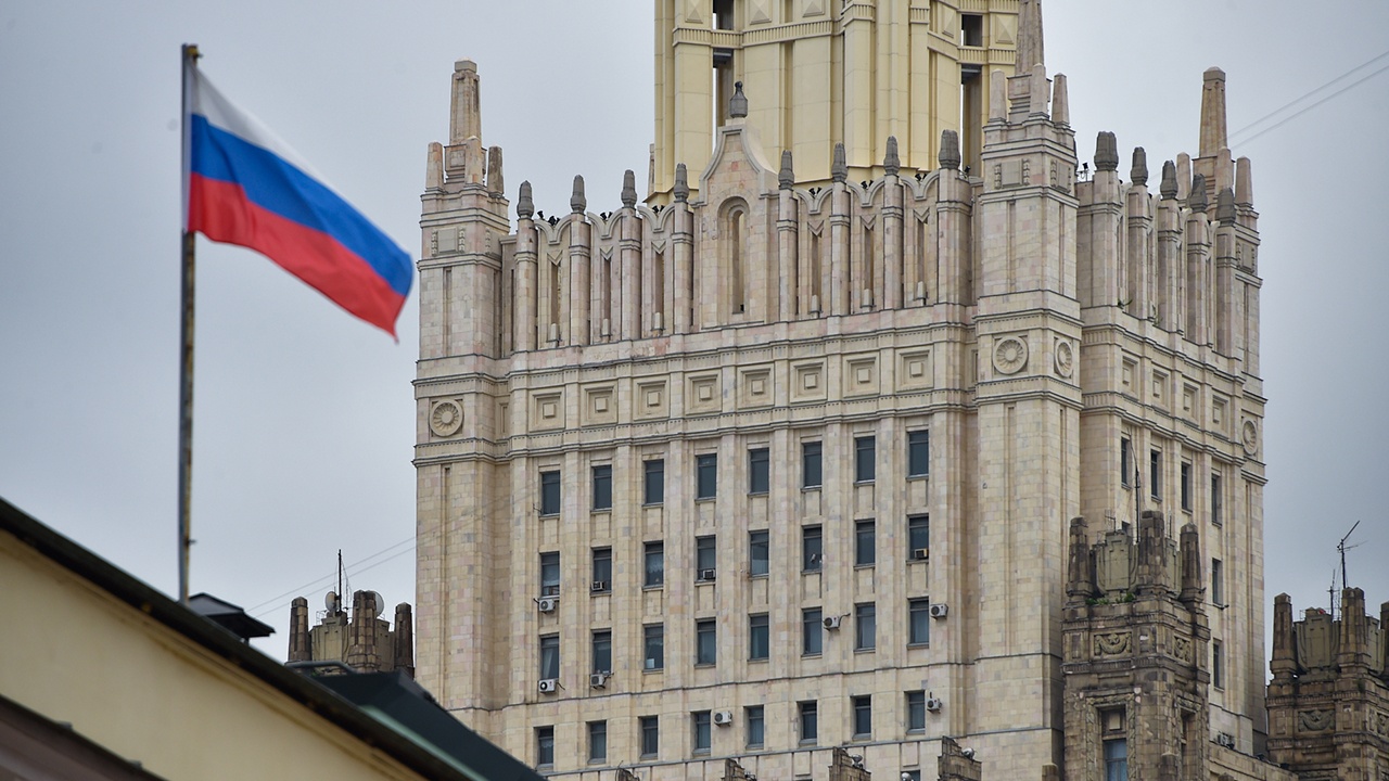 Японского посла вызвали в МИД РФ