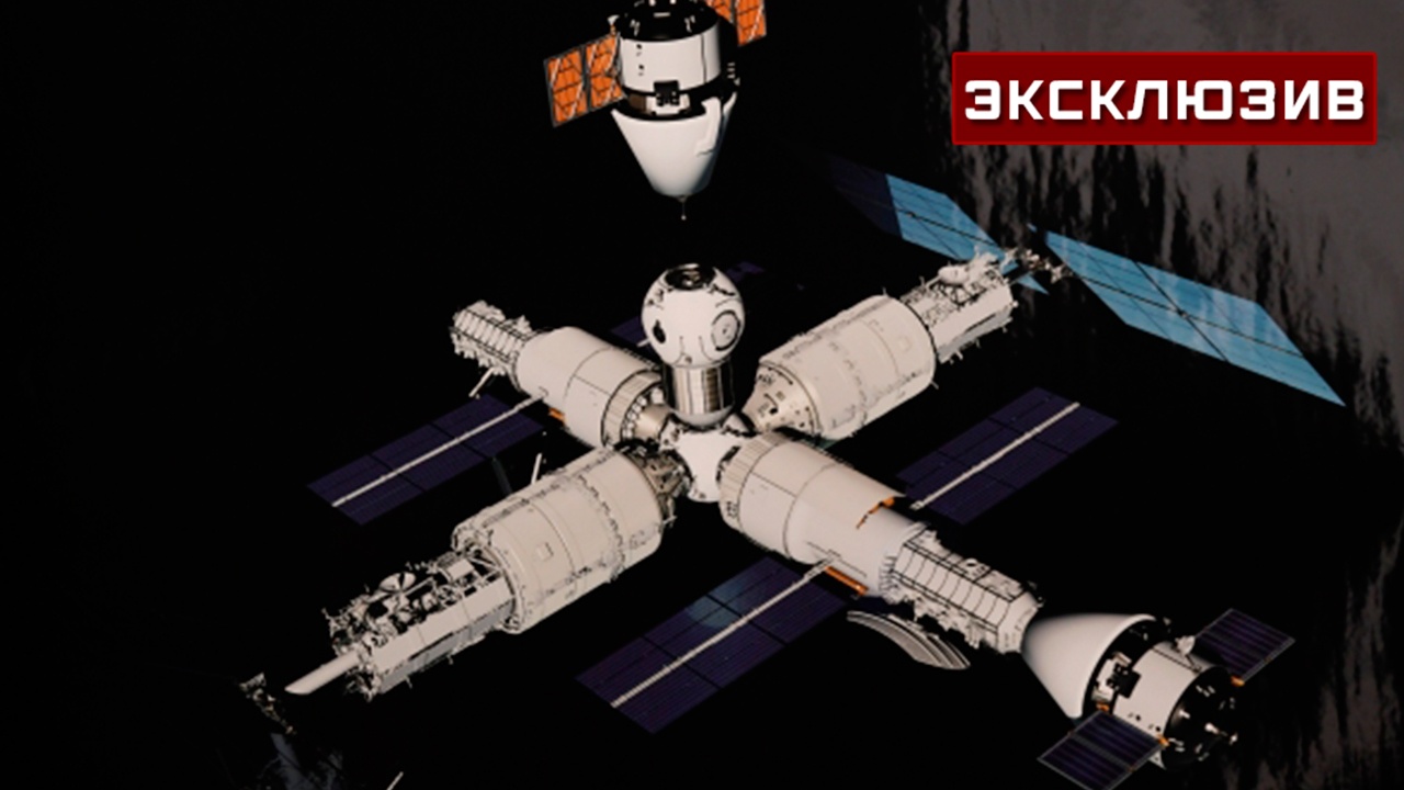 Космонавт Кононенко раскрыл сроки создания российской орбитальной станции