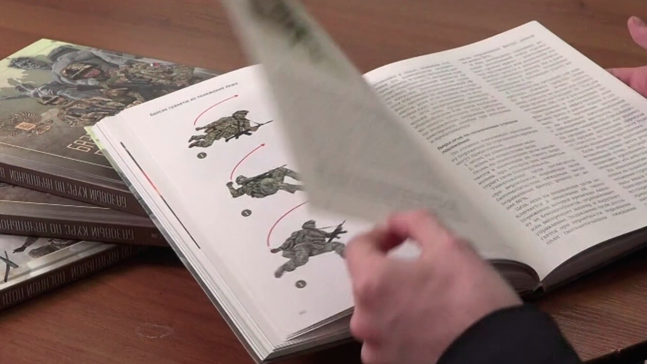 В России началась апробация нового учебника по начальной военной подготовке