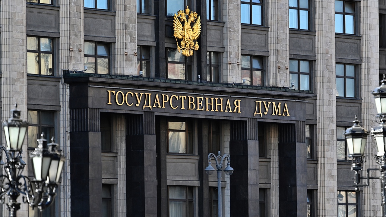 Госдума рассмотрит законопроект об исковой давности по делам о приватизации