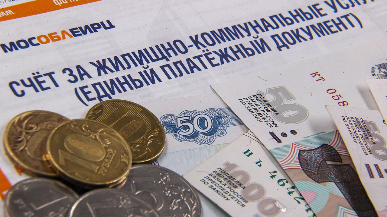 В Роскачестве объяснили, как добиться пересчета за услуги ЖКХ