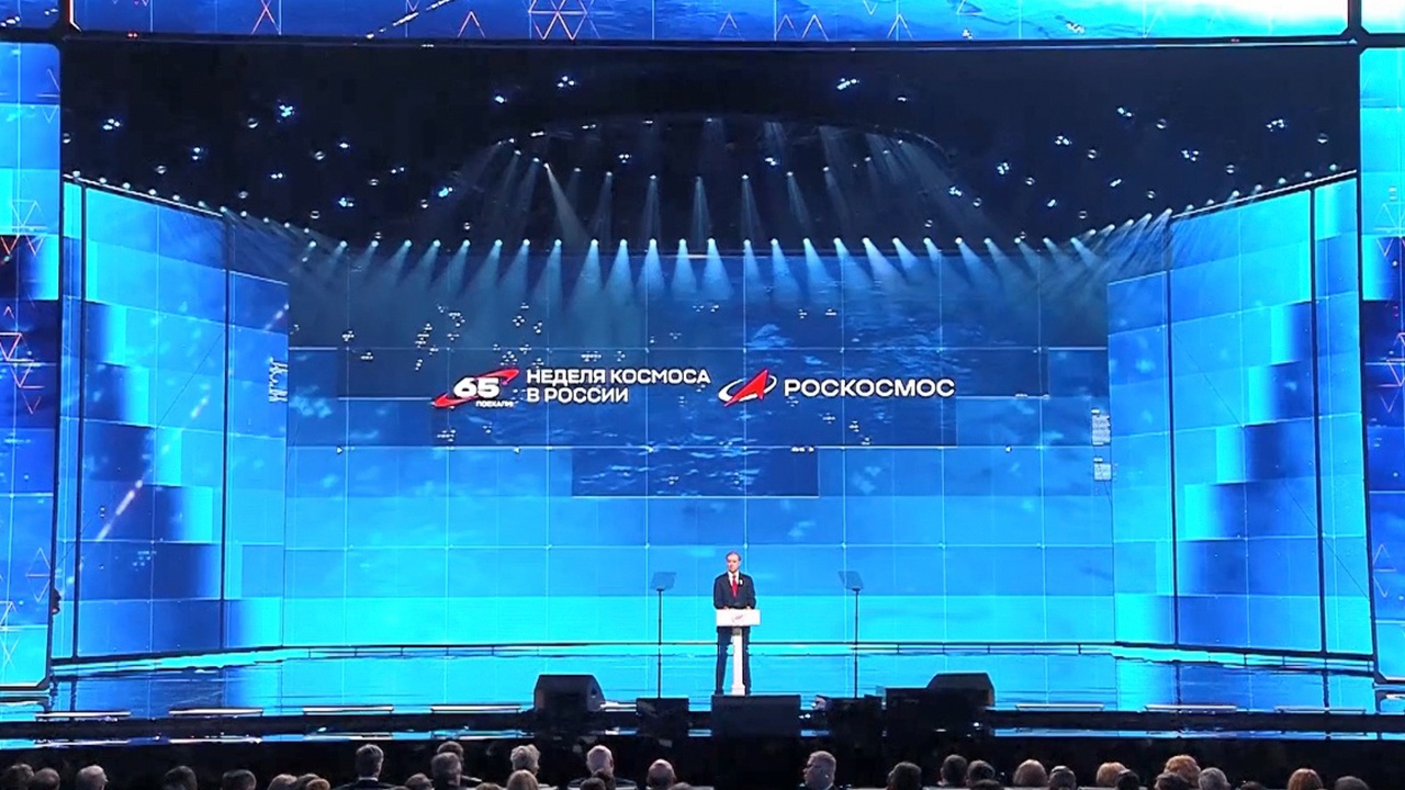 Специалистов космической отрасли наградили в Кремле