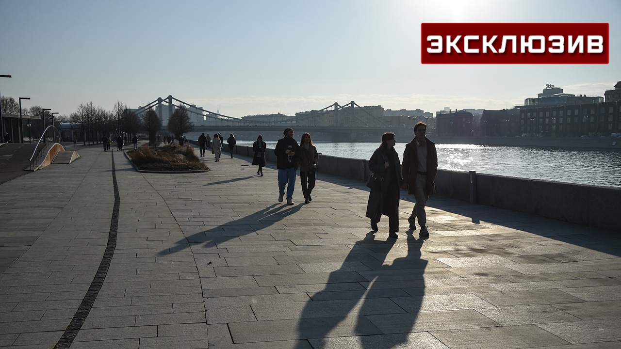 В Росгидромете предупредили москвичей о переменчивой погоде в ближайшие дни