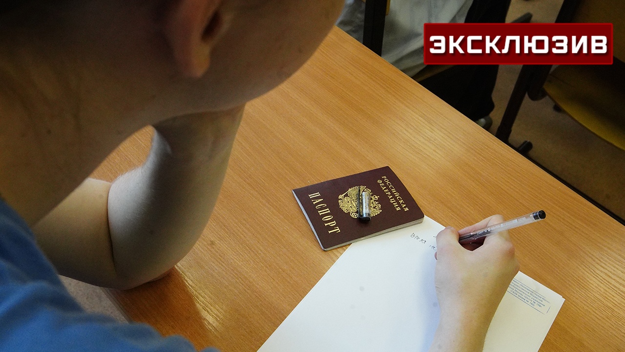 Ямбург допустил, что сдача ЕГЭ с 1 июня будет полезна поступающим в вузы