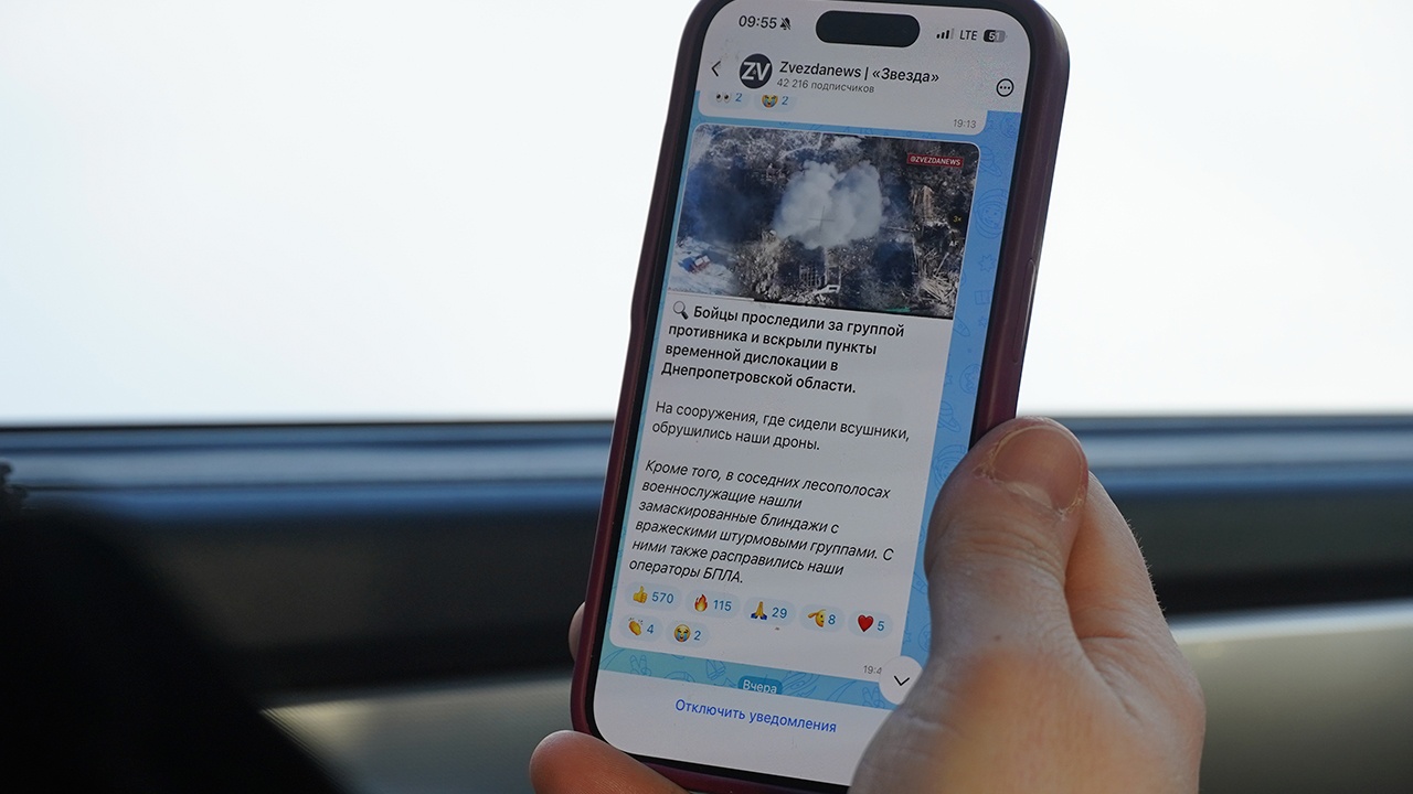 Аудитория «Звезды» в Max превысила 60 тысяч человек