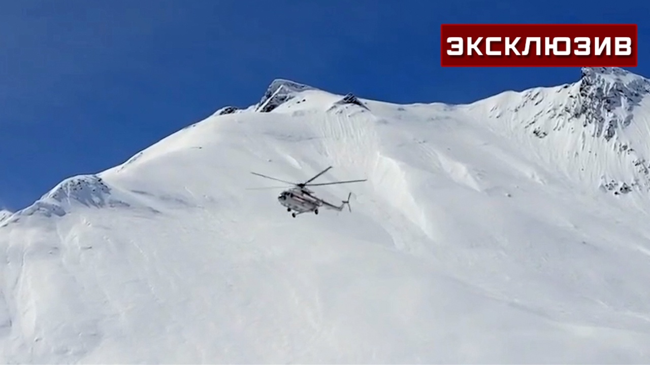 Спасатели эвакуировали синоптика с высокогорной станции «Сулак» в Дагестане