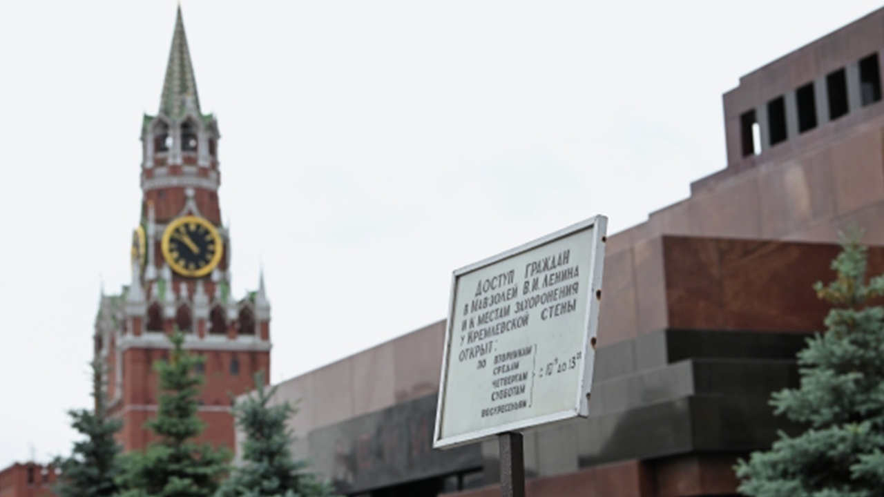 На Красной площади временно закроют Мавзолей Ленина
